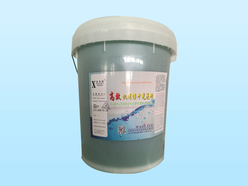 ��Ч�C(j��)�ô߸ɹ�����